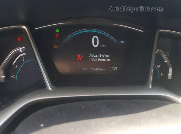 2HGFC2F75GH509798 2016 HONDA CIVIC Silver Widok zestawu wskaźników