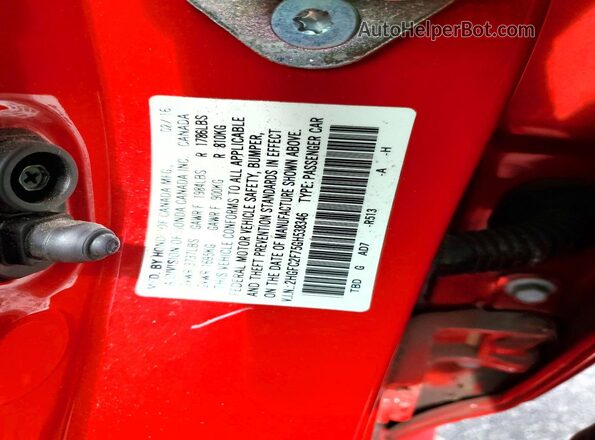 2HGFC2F75GH538346 2016 HONDA CIVIC Red 