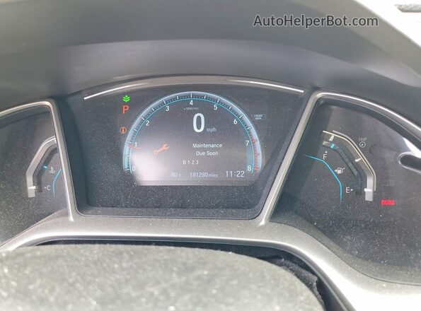 2HGFC2F75GH538766 2016 HONDA CIVIC Серый Вид щитка приборов