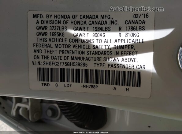2HGFC2F75GH539285 2016 HONDA CIVIC White Engine compartment view
