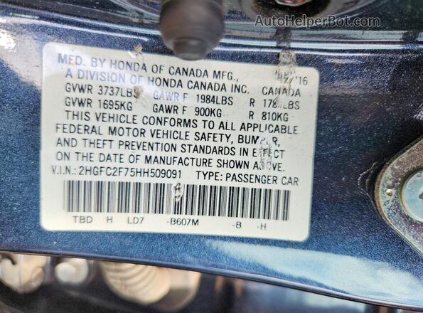 2HGFC2F75HH509091 2017 HONDA CIVIC Gray Widok komory silnika