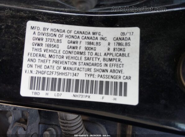 2HGFC2F75HH571347 2017 HONDA CIVIC Black Engine compartment view