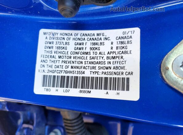 2HGFC2F76HH513554 2017 HONDA CIVIC Blue Вид підкапотного простору