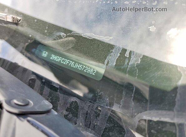 2HGFC2F76JH572982 2018 HONDA CIVIC Синий Вид подкапотного пространства