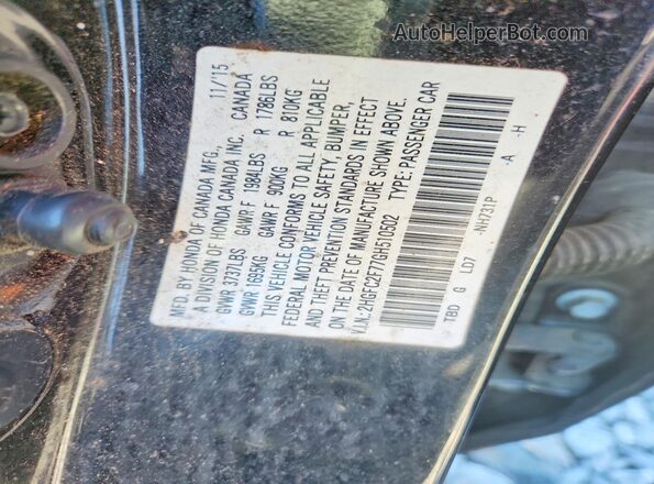 2HGFC2F77GH510502 2016 HONDA CIVIC Черный Вид подкапотного пространства