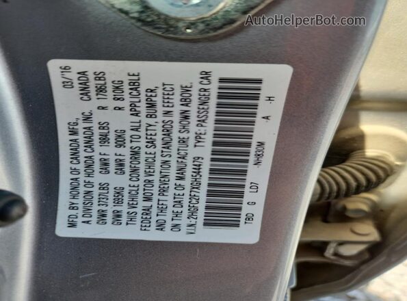 2HGFC2F7XGH544479 2016 HONDA CIVIC Silver Engine compartment view