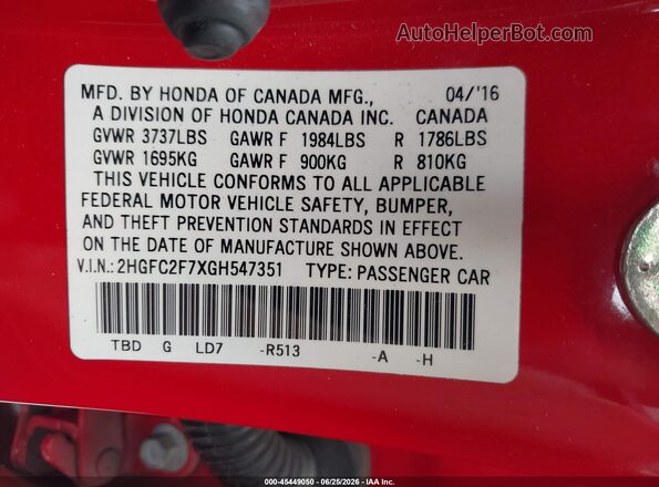 2HGFC2F7XGH547351 2016 HONDA CIVIC Красный Вид подкапотного пространства