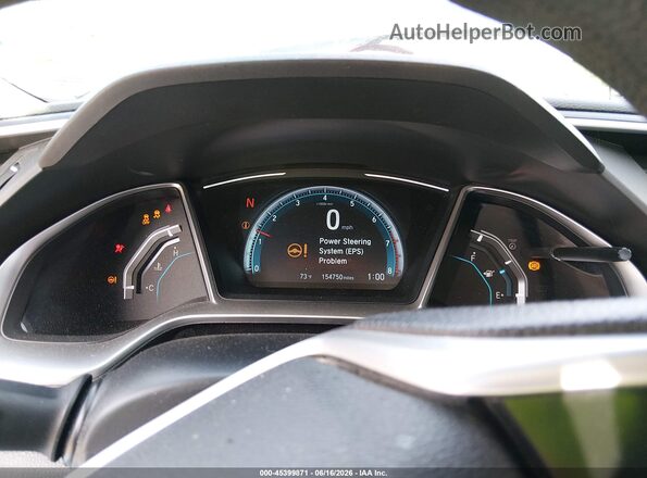 2HGFC2F7XHH511211 2017 HONDA CIVIC Blue Вид задніх сидінь