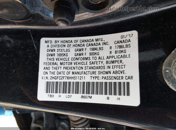 2HGFC2F7XHH511211 2017 HONDA CIVIC Blue Вид підкапотного простору
