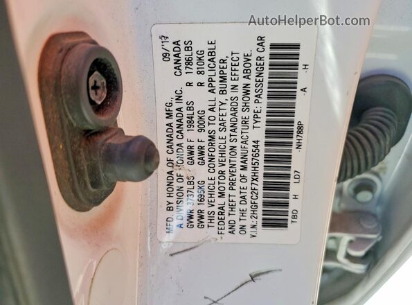 2HGFC2F7XHH576544 2017 HONDA CIVIC White 