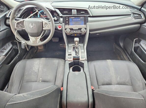2HGFC2F80HH007713 2017 HONDA CIVIC Белый 