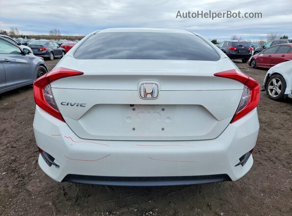 2HGFC2F80HH007713 2017 HONDA CIVIC Белый 