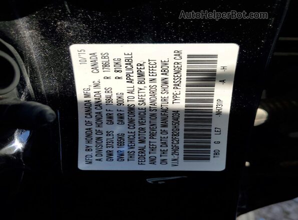 2HGFC2F82GH504034 2016 HONDA CIVIC Черный Вид подкапотного пространства