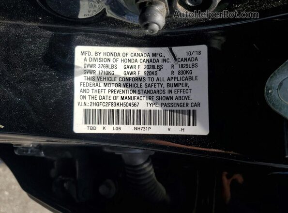 2HGFC2F83KH504567 2019 HONDA CIVIC Black Вид наклейки з VIN-кодом