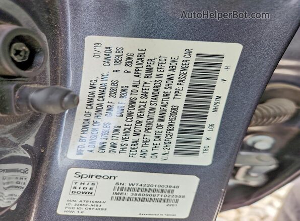 2HGFC2F83KH530683 2019 HONDA CIVIC Gray 