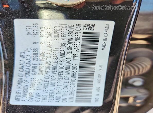 2HGFC2F83MH555909 2021 HONDA CIVIC Черный Вид подкапотного пространства
