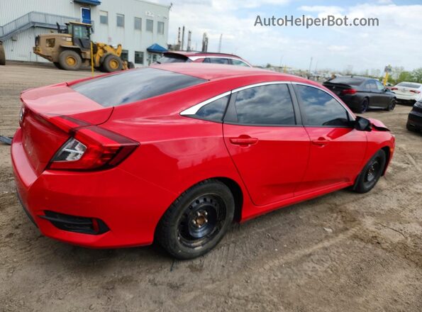 2HGFC2F86HH003357 2017 HONDA CIVIC Red Задня права чверть