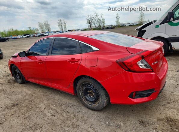 2HGFC2F86HH003357 2017 HONDA CIVIC Red Задня ліва чверть