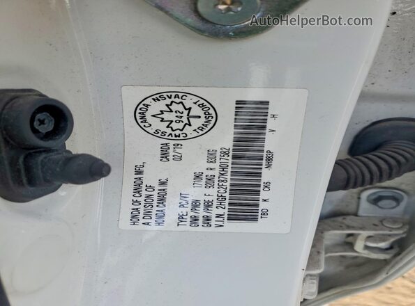 2HGFC2F87KH017582 2019 HONDA CIVIC White Engine compartment view