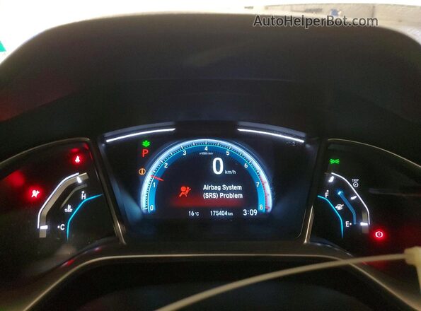 2HGFC2F88HH031550 2017 HONDA CIVIC White 