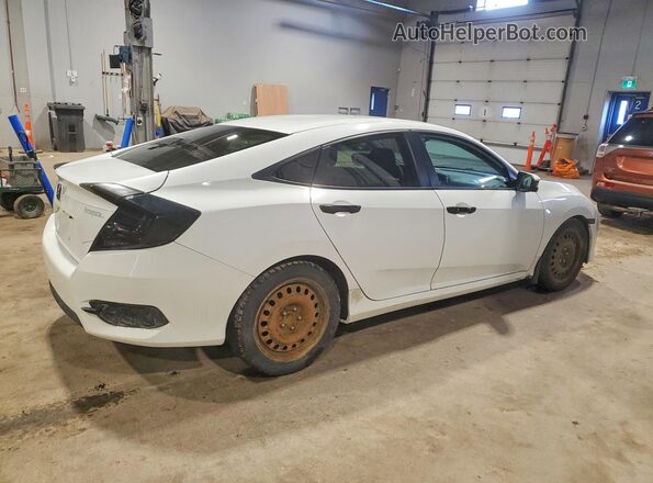 2HGFC2F88HH031550 2017 HONDA CIVIC White 