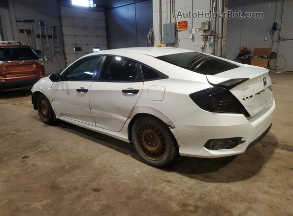 2HGFC2F88HH031550 2017 HONDA CIVIC White 