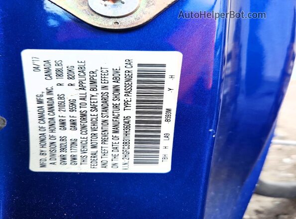 2HGFC3B31HH360476 2017 HONDA CIVIC Синий Вид подкапотного пространства