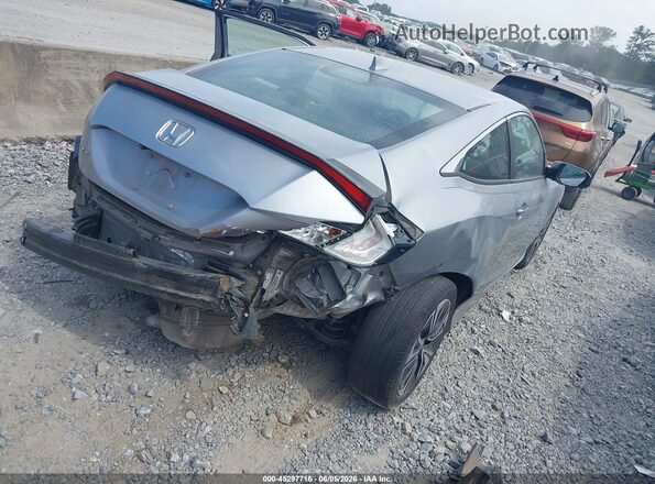 2HGFC3B33HH359653 2017 HONDA CIVIC Silver Rear right
