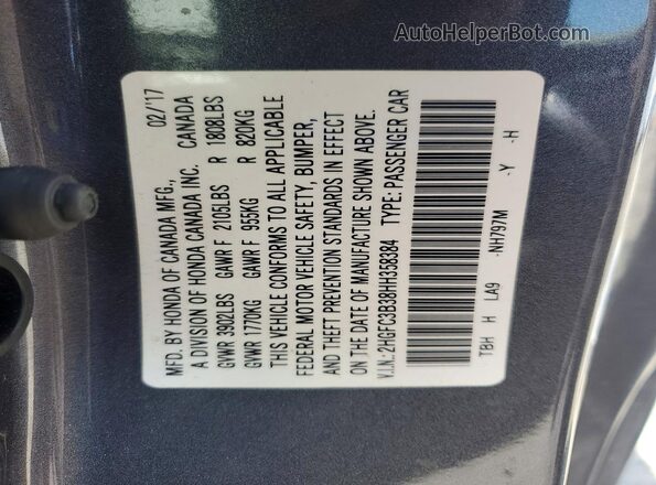 2HGFC3B38HH358384 2017 HONDA CIVIC Серый Вид подкапотного пространства