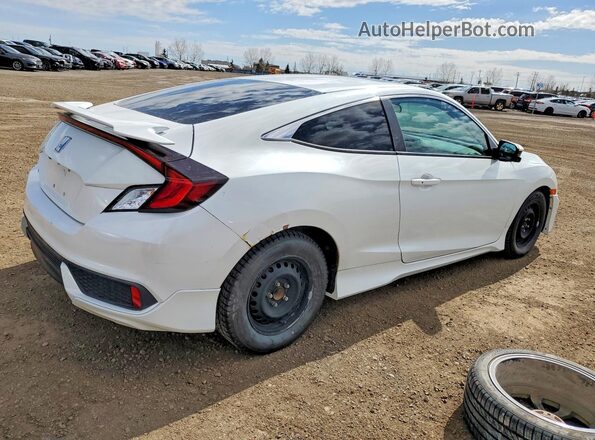 2HGFC3B44HH451041 2017 HONDA CIVIC Белый 