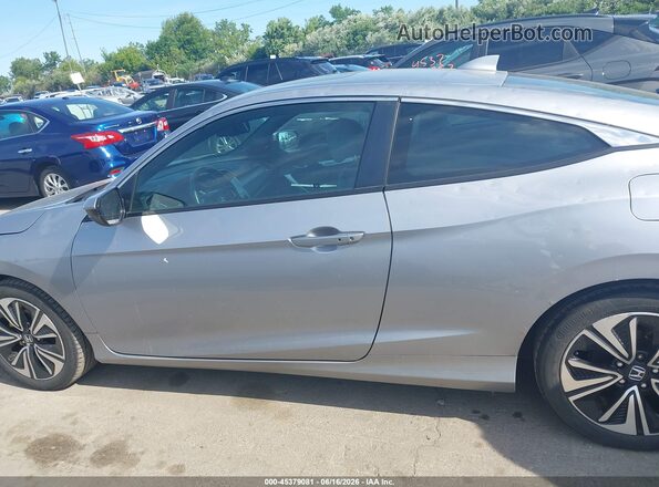 2HGFC3B72HH353183 2017 HONDA CIVIC Silver Панорамний вид салону 360°