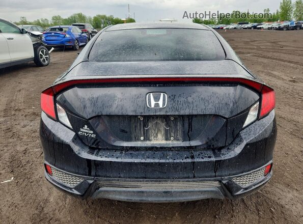 2HGFC4A58HH400366 2017 HONDA CIVIC Black Հետևի տեսք