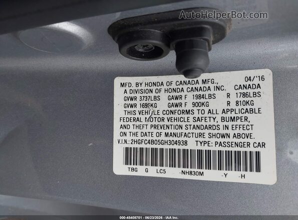 2HGFC4B05GH304938 2016 HONDA CIVIC Silver Вид підкапотного простору
