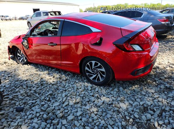2HGFC4B05HH302205 2017 HONDA CIVIC Red Հետևի ձախ