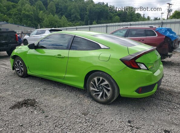 2HGFC4B0XHH308095 2017 HONDA CIVIC Зеленый 