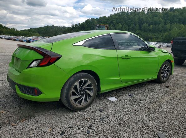 2HGFC4B0XHH308095 2017 HONDA CIVIC Зеленый 