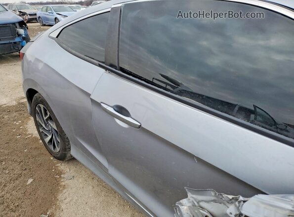 2HGFC4B53HH305485 2017 HONDA CIVIC Silver Rear seats view