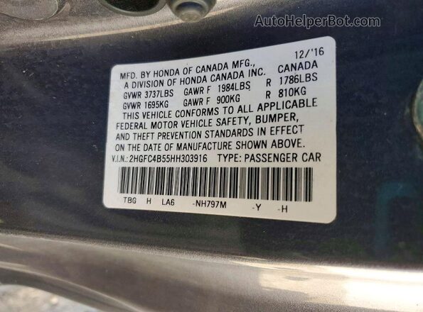 2HGFC4B55HH303916 2017 HONDA CIVIC Gray Engine compartment view