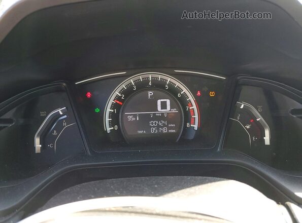 2HGFC4B55HH307397 2017 HONDA CIVIC Blue ხელსაწყოთა პანელის ხედი