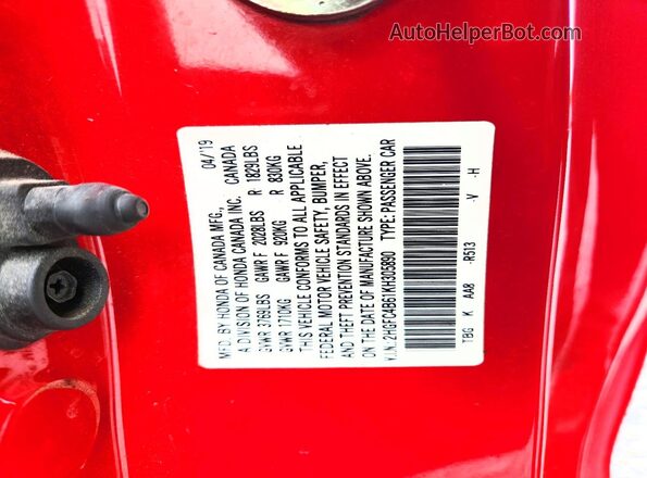 2HGFC4B61KH305890 2019 HONDA CIVIC Red ძრავის განყოფილების ხედი