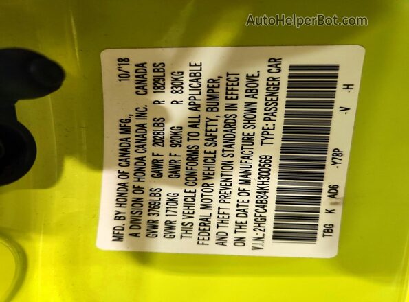 2HGFC4B84KH300569 2019 HONDA CIVIC Green 