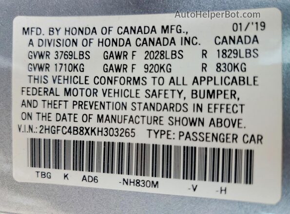 2HGFC4B8XKH303265 2019 HONDA CIVIC Silver Вид підкапотного простору