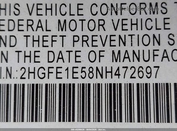 2HGFE1E58NH472697 2022 HONDA CIVIC SI Синий Вид подкапотного пространства