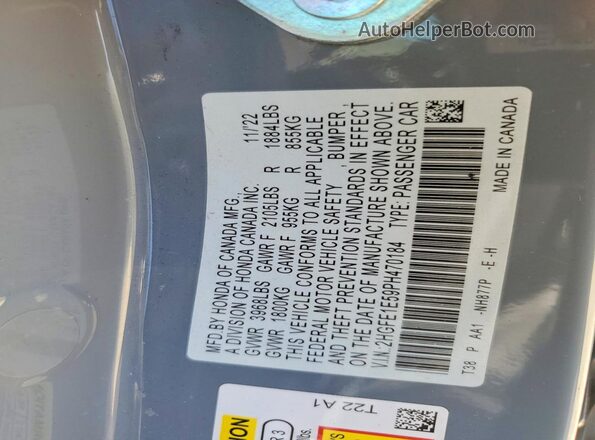 2HGFE1E59PH470184 2023 HONDA CIVIC Серый 