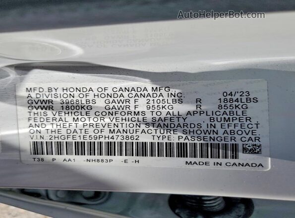 2HGFE1E59PH473862 2023 HONDA CIVIC White ძრავის განყოფილების ხედი
