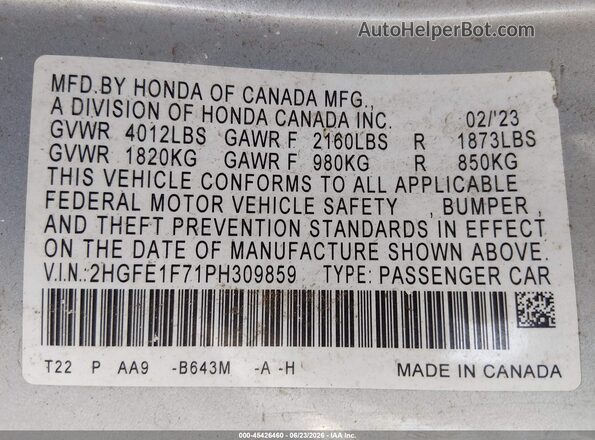 2HGFE1F71PH309859 2023 HONDA CIVIC Blue Widok komory silnika