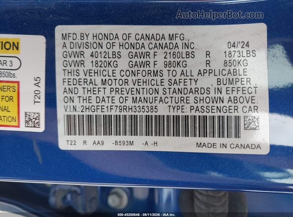 2HGFE1F79RH335385 2024 HONDA CIVIC Синий Вид подкапотного пространства