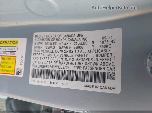 2HGFE1F90NH308703 2022 HONDA CIVIC Light Blue ძრავის განყოფილების ხედი