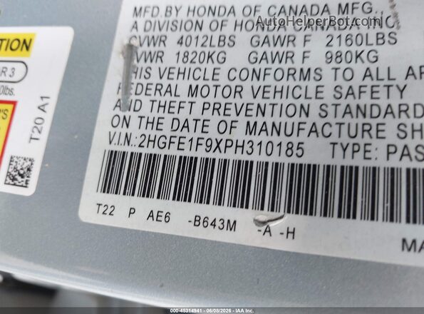 2HGFE1F9XPH310185 2023 HONDA CIVIC Light Blue Widok komory silnika