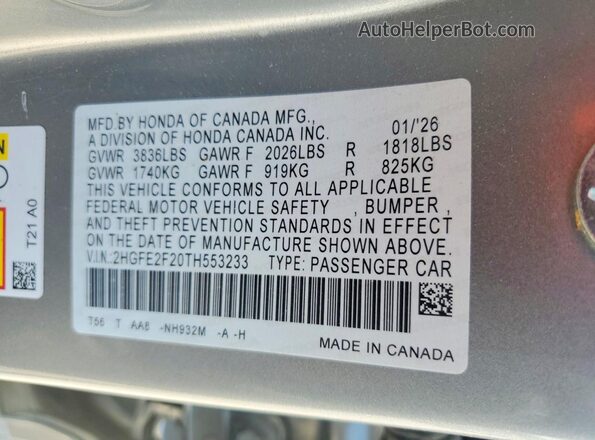 2HGFE2F20TH553233 2026 HONDA CIVIC Silver Widok komory silnika